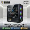 圖片 【電電電腦】二手高效電競：全新高質感機殼 I5 + 16G 雙碟 R7 260X，楓之谷/LOL/天堂/修圖！