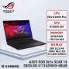 圖片 ASUS ROG Strix SCAR 18 G835LXG-0171A290HX-NBLM 闇夜黑 華碩旗艦滿血版電競筆電/Ultra 9-290HX Plus/RTX5090 24G/64GB DDR5/1TB PCIe/18吋 16:10 4K 240Hz Mini LED/W11/含ROG後背包及電競滑鼠🎈送滑鼠墊/鍵盤膜🎈