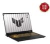 圖片 ASUS TUF Gaming F16 FX608JHR-0031A14450HX 御鐵灰 華碩14代軍規電競筆電/i5-14450HX/RTX5050 8G/16GB DDR5/512GB PCIe/16吋 16:10 FHD+ 165Hz/W11/含TUF電競滑鼠🎈送保護套/滑鼠墊/鍵盤膜🎈