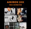 圖片 beyerdynamic AMIRON 200 開放式藍牙耳掛耳機