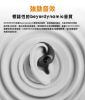 圖片 beyerdynamic AMIRON 200 開放式藍牙耳掛耳機