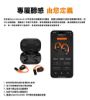圖片 beyerdynamic AMIRON 200 開放式藍牙耳掛耳機