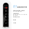 圖片 藍海淨水BO-7008 星際銀 316不鏽鋼觸控式廚下型飲水機（冷/熱）