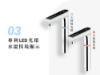圖片 藍海淨水BO-7008 星際銀 316不鏽鋼觸控式廚下型飲水機（冷/熱）