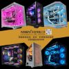 圖片 MiEN 14400F / RTX4060  / 16G / 512GB 遊戲電競黑色米恩電腦
