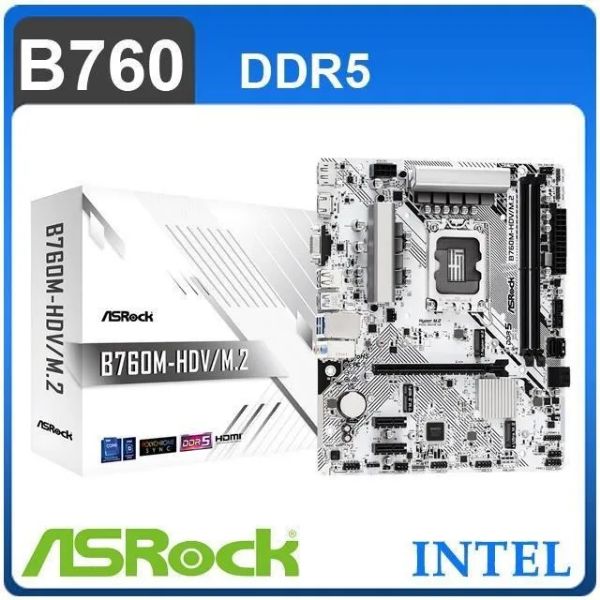圖片 華擎 B760M-HDV/M.2(一般文書・Intel入門)