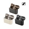 圖片 Sennheiser Momentum True Wireless 5 旗艦真無線藍牙耳機 第五代