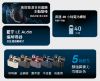 圖片 Sennheiser Momentum True Wireless 5 旗艦真無線藍牙耳機 第五代