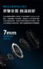 圖片 Sennheiser Momentum True Wireless 5 旗艦真無線藍牙耳機 第五代