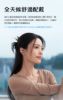 圖片 Sennheiser Momentum True Wireless 5 旗艦真無線藍牙耳機 第五代