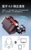 圖片 Sennheiser Momentum True Wireless 5 旗艦真無線藍牙耳機 第五代