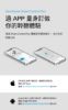 圖片 Sennheiser Momentum True Wireless 5 旗艦真無線藍牙耳機 第五代