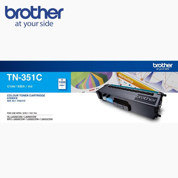 圖片 BROTHER 兄弟牌 TN-351C 原廠藍色碳粉匣 適用機種：HL-L8250CDN、L8350CDW 、L8600CDW、L8850CDW、L9550CDW