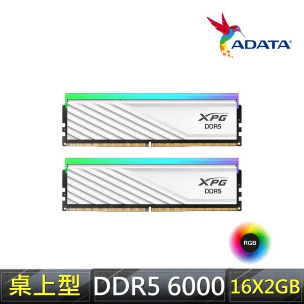 圖片 威剛 32GB(雙通16GB*2) DDR5-6000/CL30 Lancer RGB白