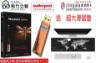 圖片 新竹立聲 | Audioquest DragonFly Copper 銅蜻蜓 台灣大器公司貨 送超大滑鼠墊