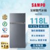 圖片 SAMPO聲寶118公升一級能效定頻雙門電冰箱 SR-C12G | 《送基本安裝、舊機回收》