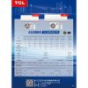 圖片 【TCL】4-5坪R32時尚一級變頻冷暖3.6kW分離式空調  |【基本安裝五米管線含架子】