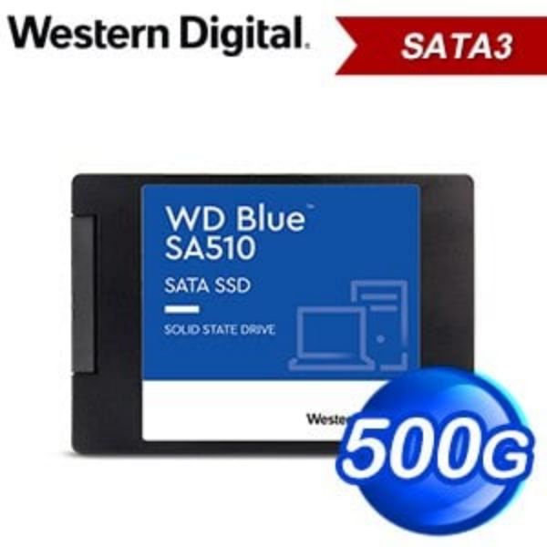圖片 WD Blue SA510 500GB(藍標)/2.5吋/讀560/寫530/3D TLC顆粒【五年保】