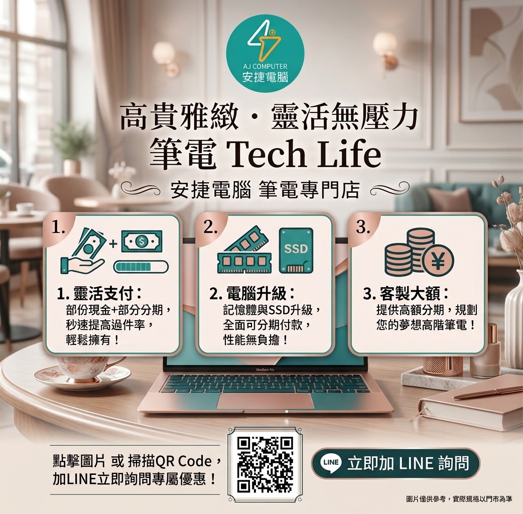 圖片 ASUS 華碩Vivobook S14 OLED S5406SAL-0198F226V 莓果粉 (Ultra 5 226V/16GB/512GB/Win11/14吋) 🎈送保護套/滑鼠墊/鍵盤膜🎈