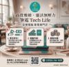 圖片 ASUS 華碩Vivobook S14 OLED S5406SAL-0198F226V 莓果粉 (Ultra 5 226V/16GB/512GB/Win11/14吋) 🎈送保護套/滑鼠墊/鍵盤膜🎈