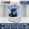 圖片 🚀 【絕美白主機】MSI RTX3060 12G x I7-8700 二手效能王，全新240水冷+數顯！月付1015起🚀 