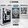 圖片 🚀 【絕美白主機】MSI RTX3060 12G x I7-8700 二手效能王，全新240水冷+數顯！月付1015起🚀 