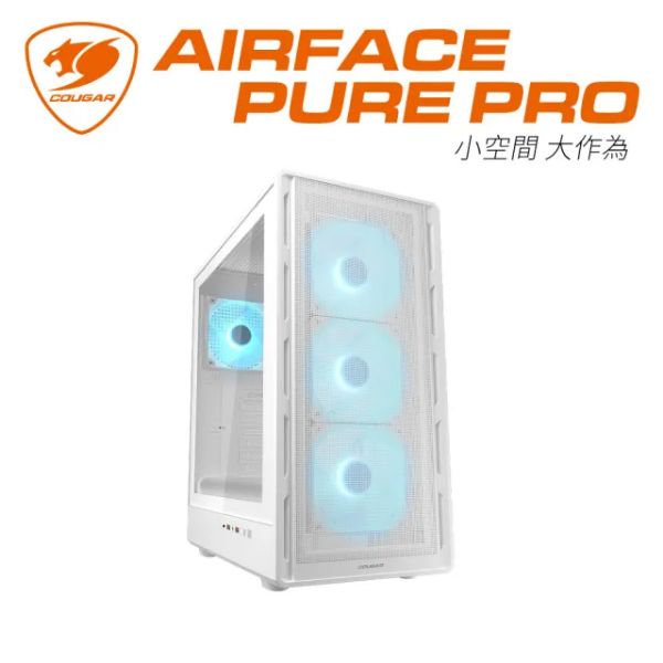 圖片 Airface Pure Pro(白)