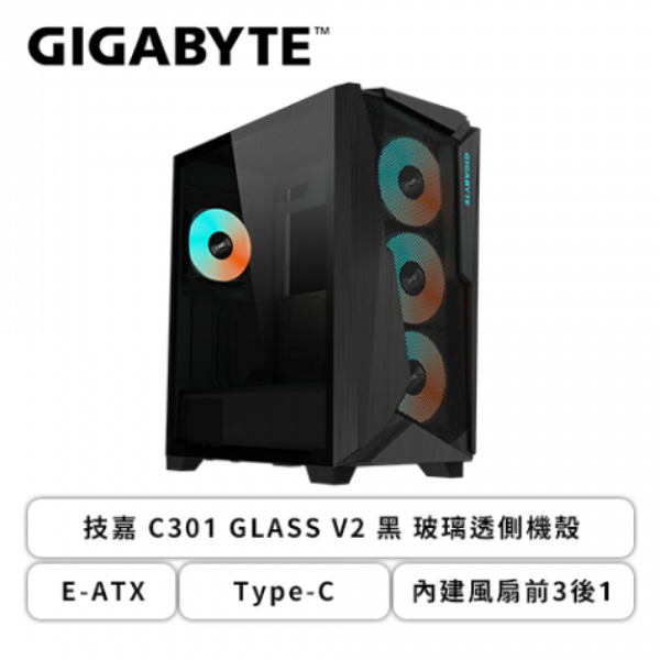 圖片 C301 GLASS(黑)