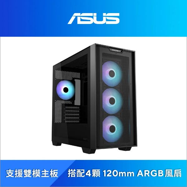圖片 A21 PLUS(黑)