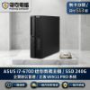 圖片 【電電電腦推薦：ASUS i7 + 16G 企業級迷你主機 - 穩定、省空間、即刻辦公】