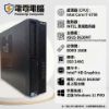 圖片 【電電電腦推薦：ASUS i7 + 16G 企業級迷你主機 - 穩定、省空間、即刻辦公】