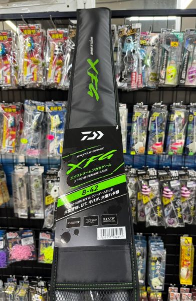 圖片 DAIWA  XFG 8-42大物竿