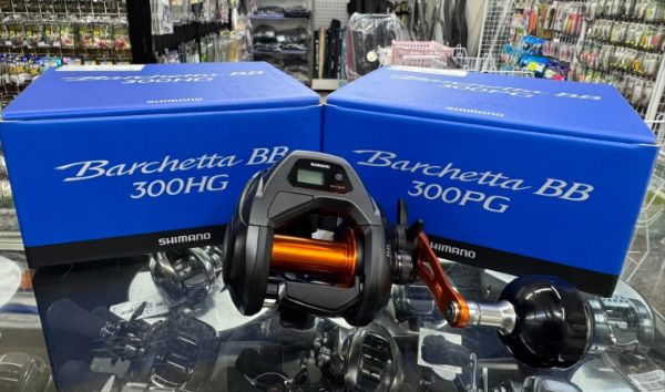 圖片 SHIMANO Barchetta BB 300HG