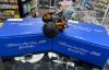 圖片 SHIMANO Barchetta BB 300HG