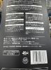 圖片 SHIMANO 26年 SABER MASTER XR 82MH180