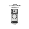 圖片 【預約】APPLE IPHONE 18 PRO MAX