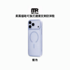 圖片 【預約】APPLE IPHONE 18 PRO 
