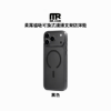圖片 【預約】APPLE IPHONE 18 PRO 