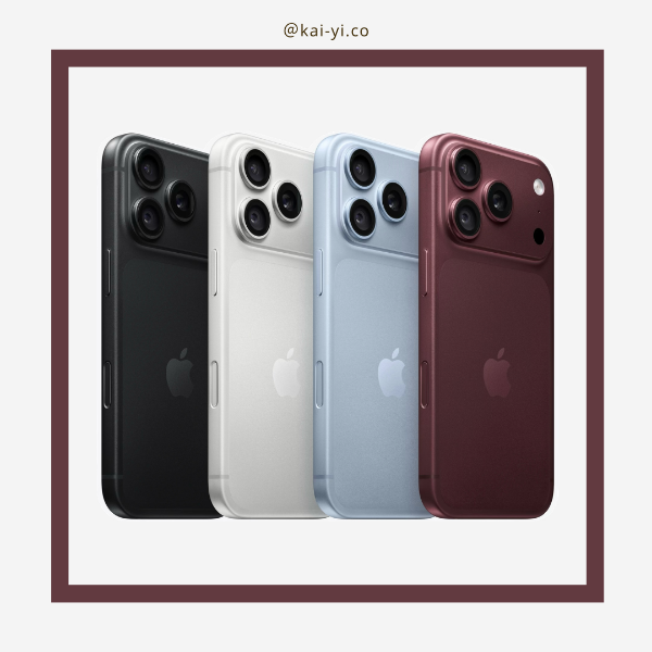 圖片 【少量現貨】iPhone 18 Pro Max 2TB