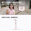 圖片 【Insta360】GO Ultra 4K60fps 迷你拇指運動相機｜Hello Kitty聯名限定套裝