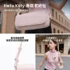 圖片 【Insta360】GO Ultra 4K60fps 迷你拇指運動相機｜Hello Kitty聯名限定套裝