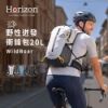 圖片 【Horizon 天際線】野性迸發衝鋒包 WildBoar 20L｜防皺耐磨防潑水｜越野包、騎行包、山豬包