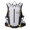 圖片 【Horizon 天際線】野性迸發衝鋒包 WildBoar 20L｜防皺耐磨防潑水｜越野包、騎行包、山豬包