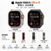 圖片 Apple Watch Ultra 4 手錶 (台灣公司貨)