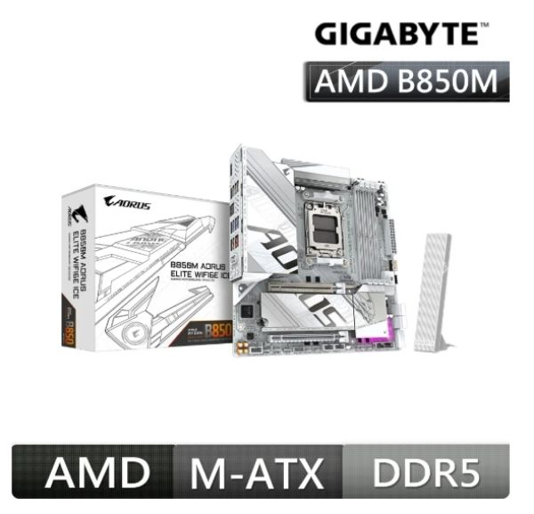 圖片 全新 技嘉B850M A ELT WF6E ICE AMD主機板