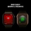 圖片 Apple Watch Series 12（46mm, GPS, 鋁金屬錶殼）