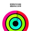 圖片 Apple Watch SE 3（40mm, GPS + 行動網路, 鋁金屬錶殼）