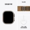 圖片 Apple Watch Ultra 4（49mm, 鈦金屬錶殼, 高山錶環）