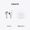 圖片 AirPods 5