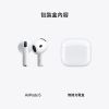 圖片 AirPods 5 配備無線充電盒